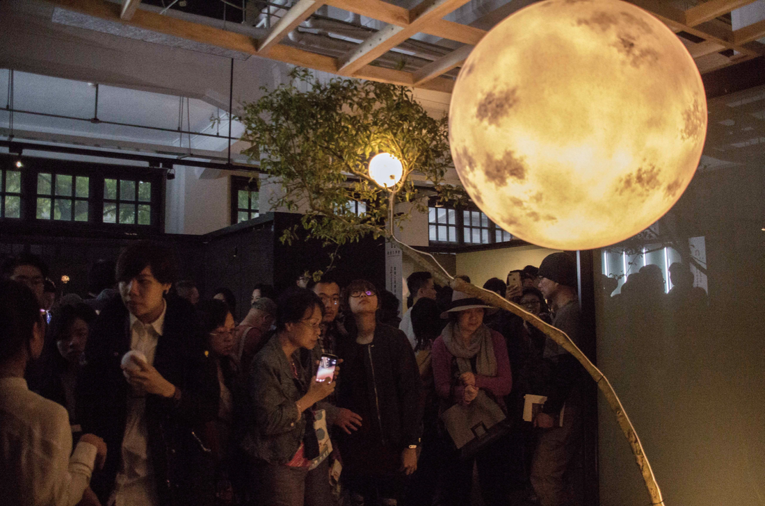 ACORN STUDIO at CREATIVE EXPO TAIWAN 2017｜Songshan Cultural and Creative Park, S7 Warehouse — NEXT Exhibition